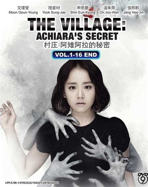 the village achiara's secret ep 1 eng sub|The Village: Achiara's Secret (TV Series 2015) .